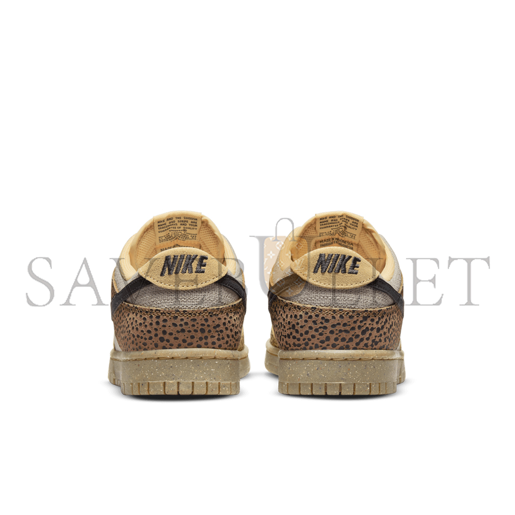nike dunk low G01den moss dx2654-200